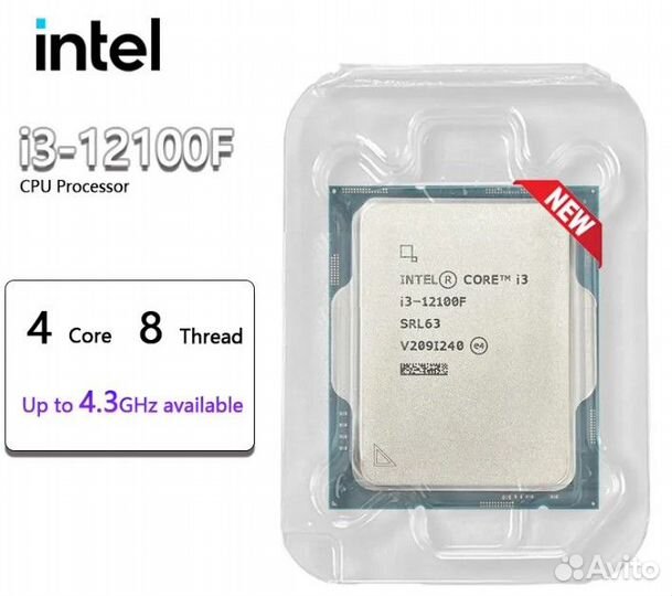 Новая связка H610M + i3 12100F + 32Gb DDR4