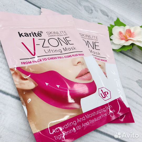 Karite Lifting Mask маска для подбородка