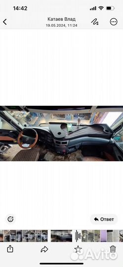 Foton Auman BJ4189, 2023