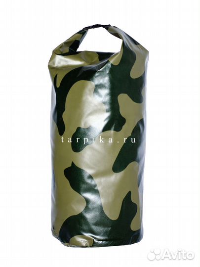 Гермомешок