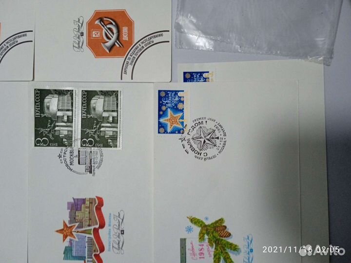 Почтовые конверты, марки и блоки СССР