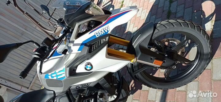 BMW G310GS