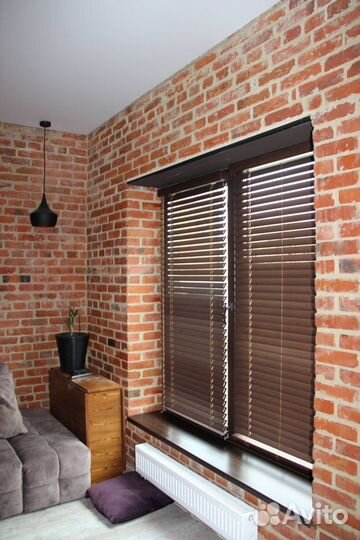 Жалюзи деревянные горизонтальные