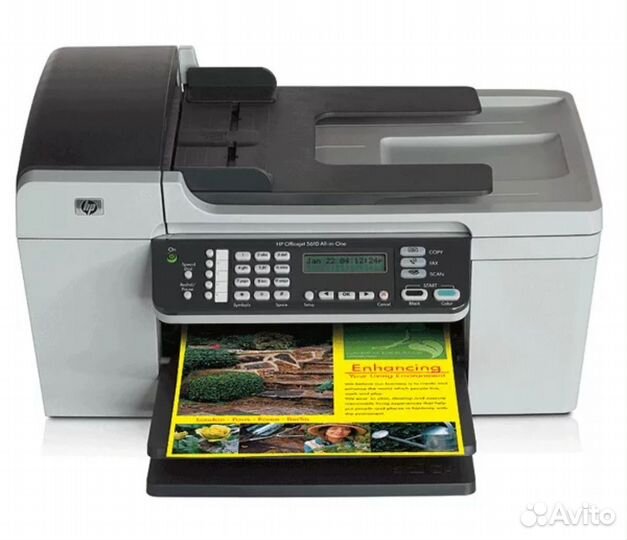 Мфу HP OfficeJet 5610