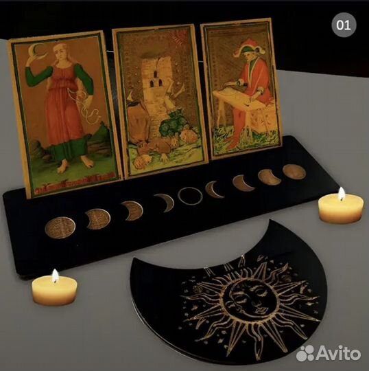 Подставка для карт Таро