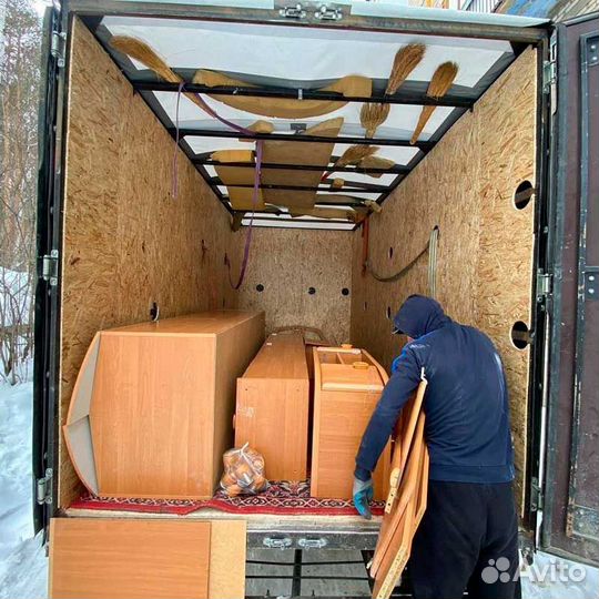 Грузчики, Переезд, Грузоперевозки, Газель