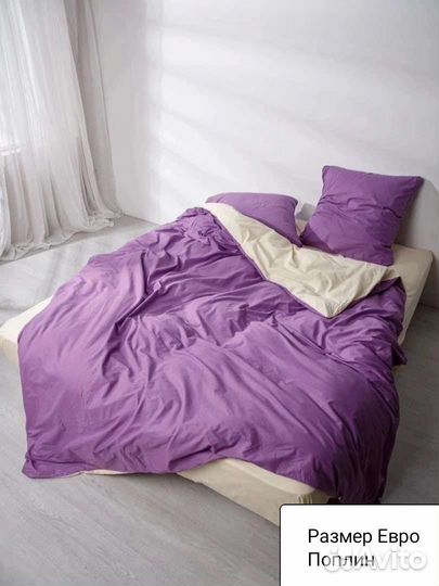 Постельное белье евро хлопок