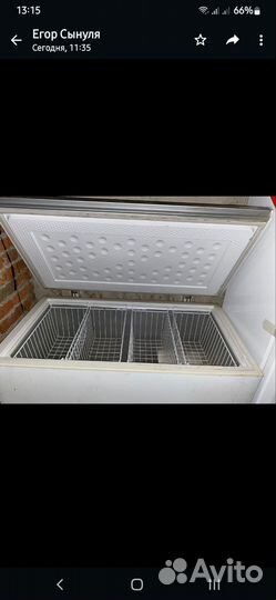 Морозильный ларь бу