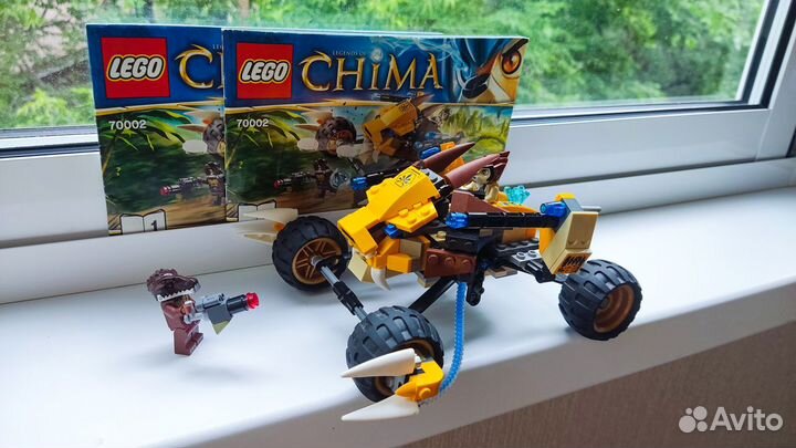 Лего Чима 70002 (Лев Леннокс атакует)