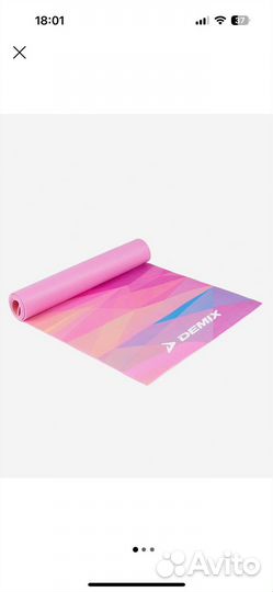 Коврик для фитнеса Demix