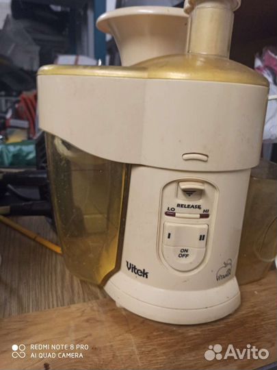 Соковыжималка