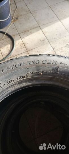 Зимние колеса r16