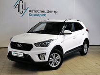 Hyundai Creta 2.0 AT, 2020, 57 583 км, с пробегом, цена 2 139 000 руб.