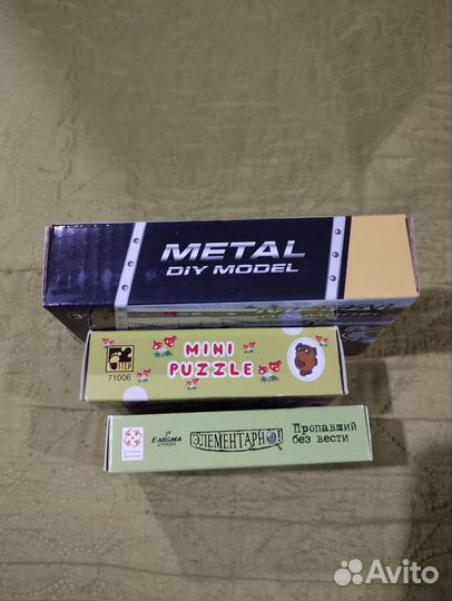 Игра, пазлы, конструктор