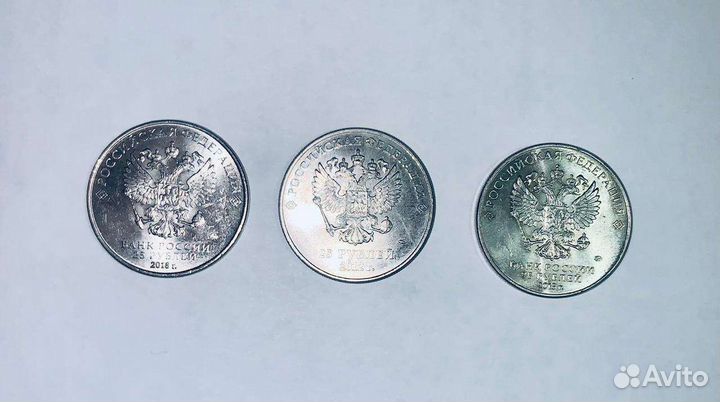Монеты чм 2018