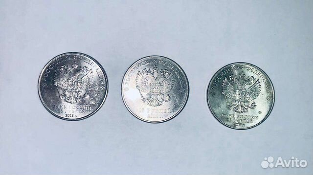 Монеты чм 2018