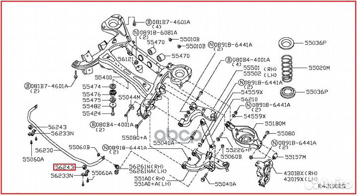 Втулка заднего стабилизатора 54613-7S016 54613