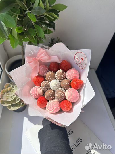 Фудфлорист