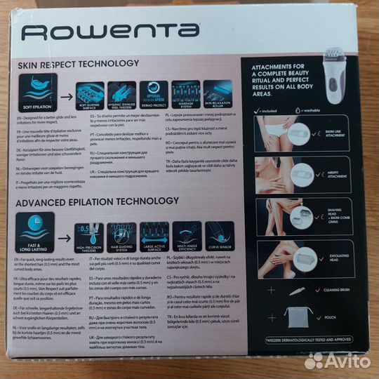 Эпилятор Rowenta Skin Respect EP8060F0, новый
