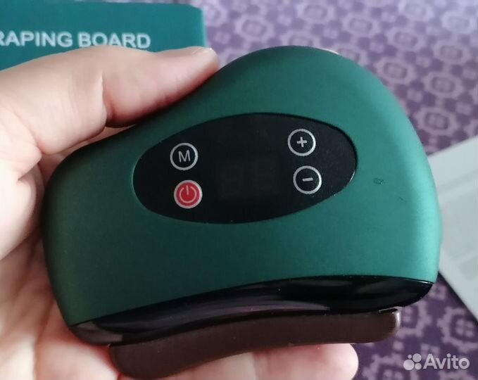 Умный массажёр Гуа ша электрический инструмент