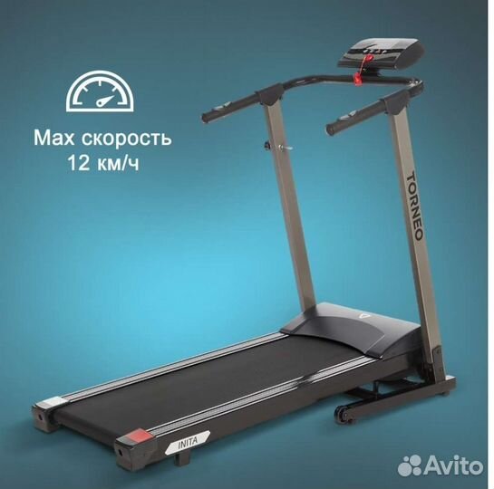 Новая беговая дорожка torneo inita