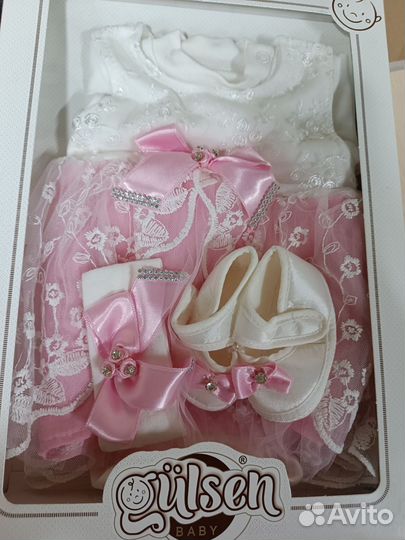 Подарочный набор. Турция