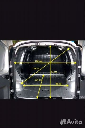 Грузоперевозки Ларгус