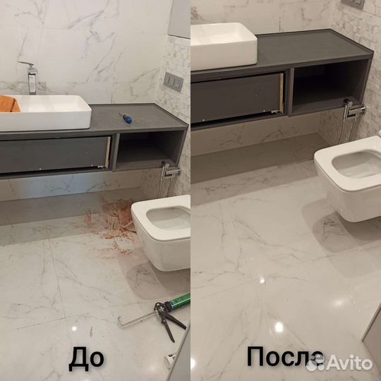 Клининг/ Уборка квартир/ Офисов/ Мытьё окон