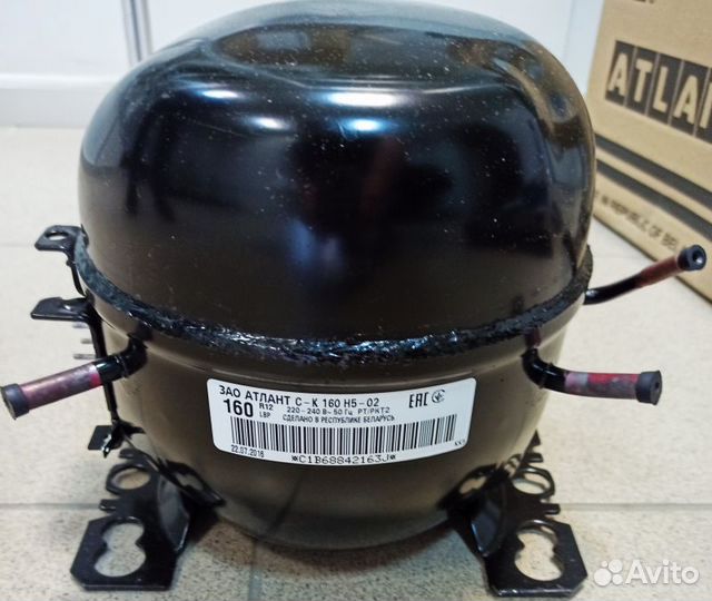 Компрессоры Атлант