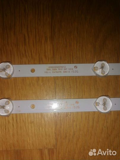 Светодиодная подсветка комплект