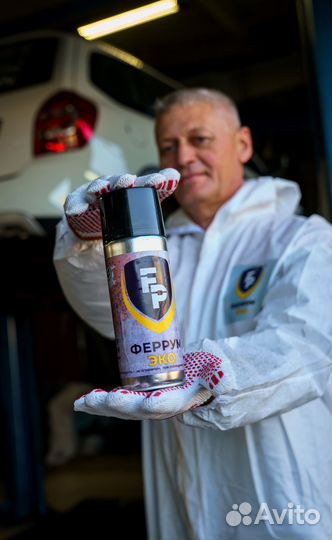 Антикор Феррум Эко