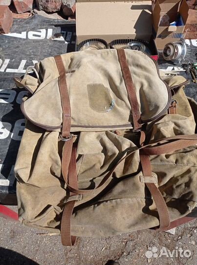 Рюкзак туристический походный СССР