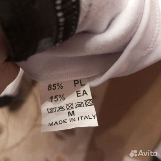 Вело куртка GSG размер М