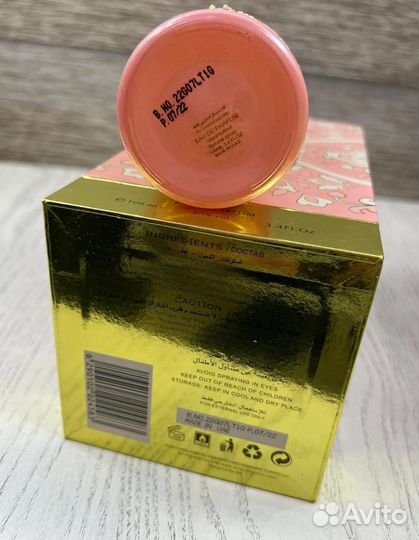 Attar collection areej 100 мл