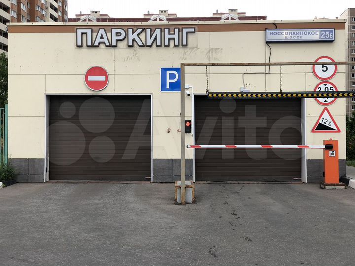 Машиноместо, 18 м²