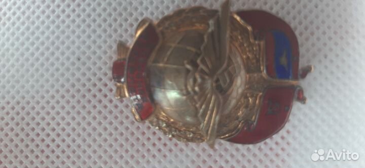 Знаки отличники Аэрофлота