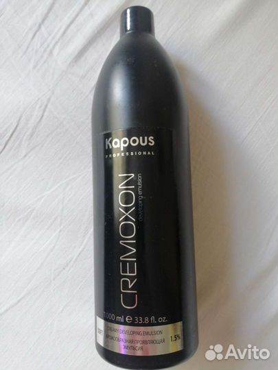 Кремообразная проявляющая эмульсия 1,5