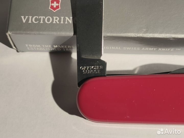 Victorinox Hiker