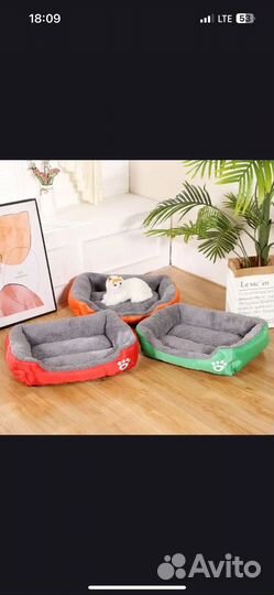 Лежанка для кошки собаки лежак