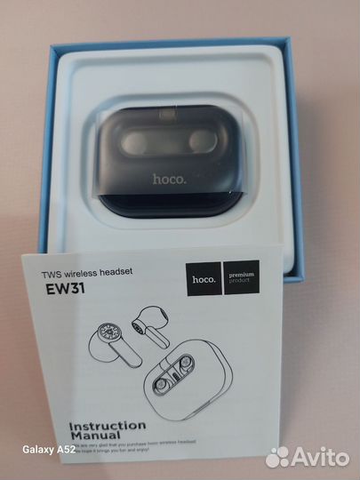 Беспроводные наушники