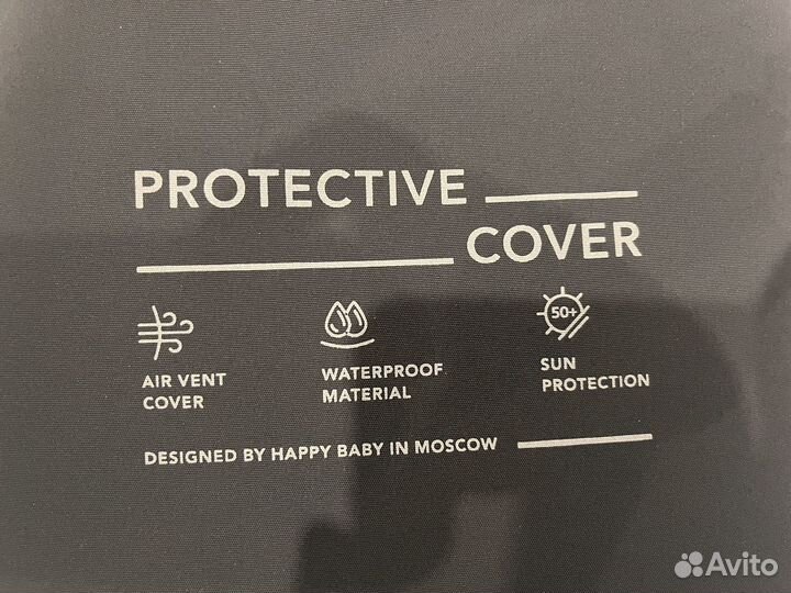 Коляска -трансформер Happy Baby