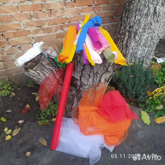 Гофрированная бумага