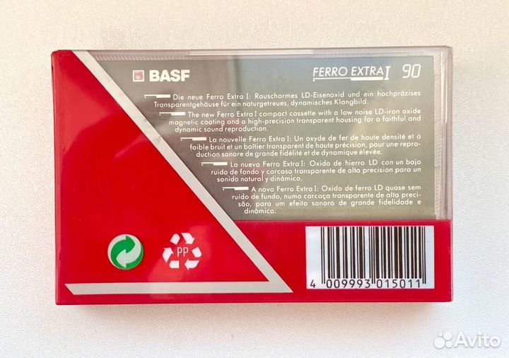 Новая аудио кассета basf, Германия