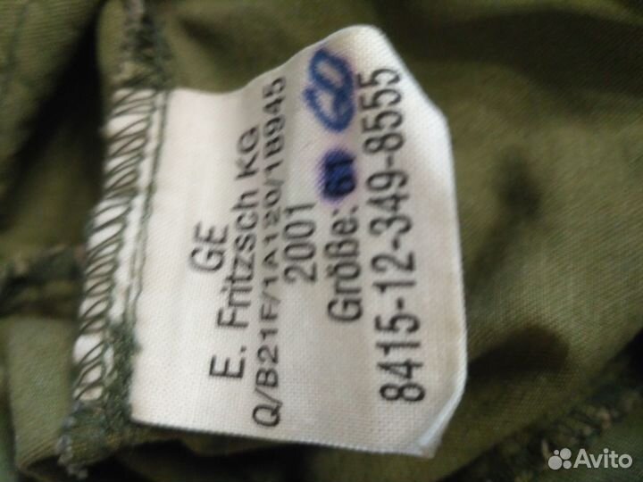 Панама тактическая летняя Бундесвер