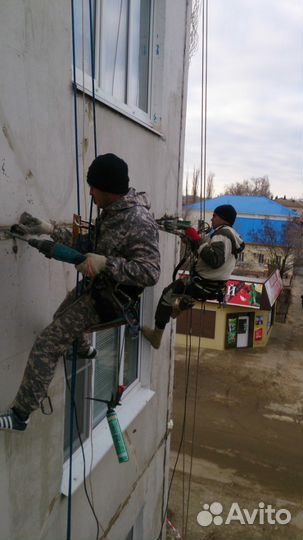 Высотные работы, промышленный альпинизм