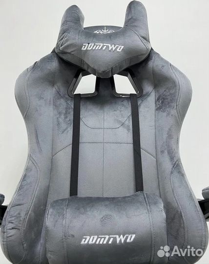 Компьютерное кресло