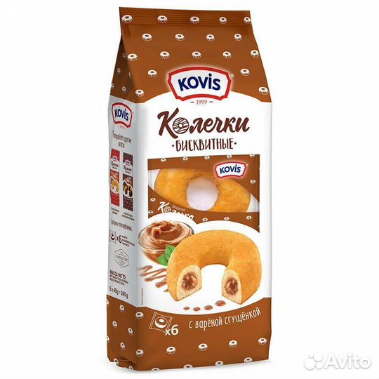 Бисквитные Колечки Kovis с Варёной Сгущёнкой 240 г