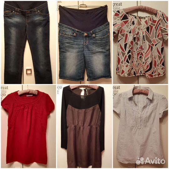 Пакет одежды для беременных 46 р-р