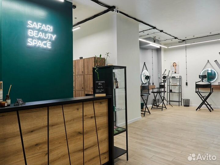 Аренда рабочих мест для мастеров