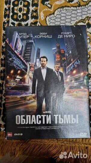 Фильмы иностранные dvd